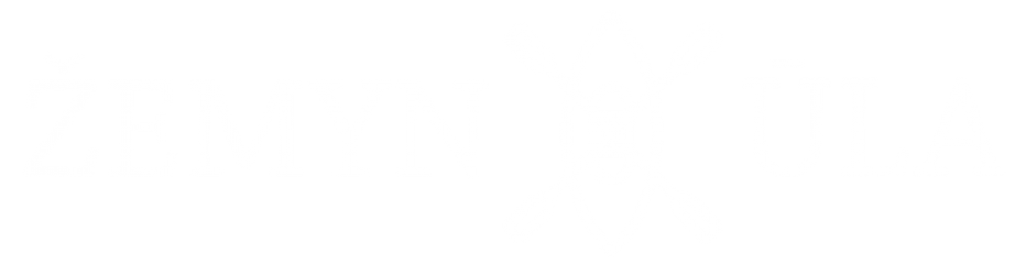 Žemyn Ūla